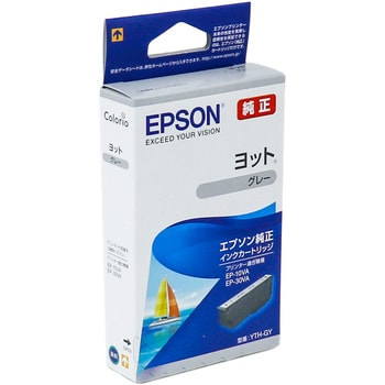 純正インクカートリッジ EPSON YTH EPSON エプソン純正インク 【通販