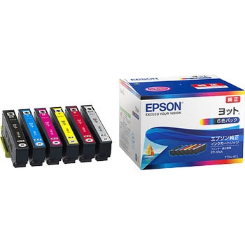 純正インクカートリッジ EPSON YTH EPSON