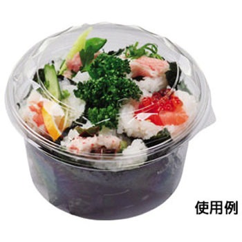 AP-丸カップ 本体 エフピコ