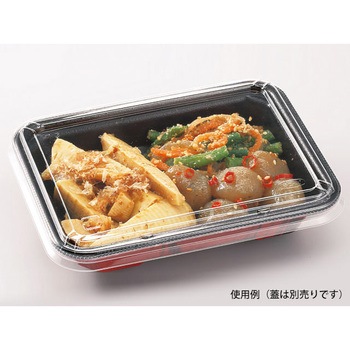 MFP発泡極み重 エフピコチューパ