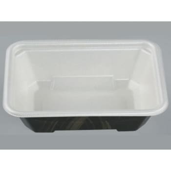 MFP発泡極み重 エフピコチューパ