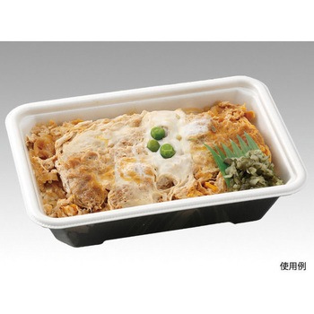 MFP発泡極み重 エフピコチューパ