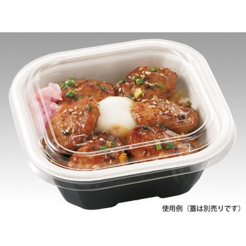 MFP発泡極み重 エフピコチューパ