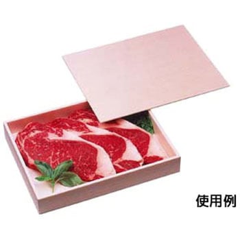 精肉折 エフピコ
