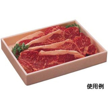 精肉折 エフピコ