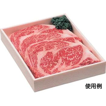 精肉折 エフピコ