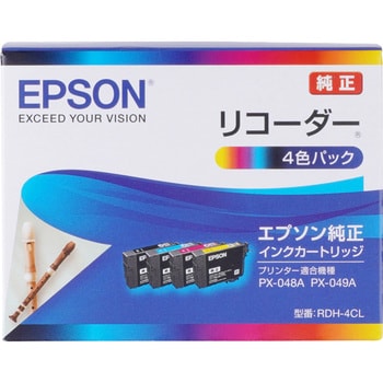 純正インクカートリッジ EPSON RDH EPSON エプソン純正インク 【通販