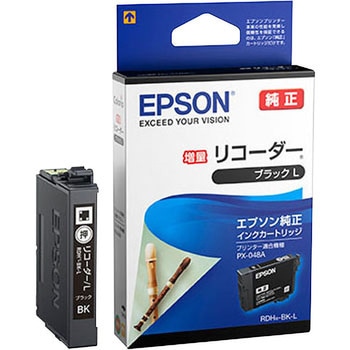 純正インクカートリッジ EPSON RDH - EPSON