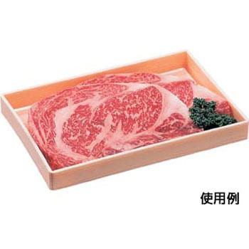 W秋田杉 精肉 エフピコ
