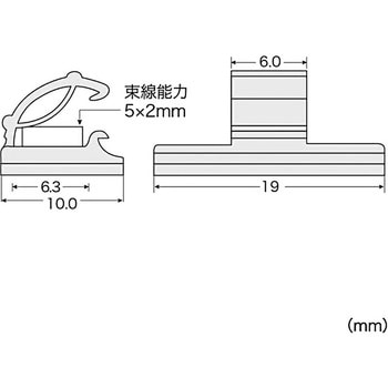 電話ケーブルクランプ サンワサプライ