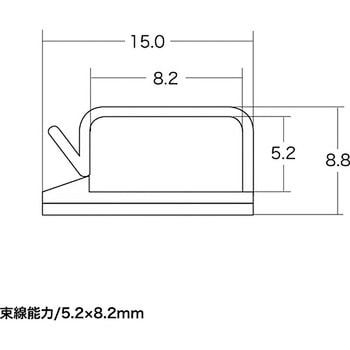 電源コードホルダー サンワサプライ