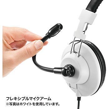 MM-HSU01BK USBヘッドセット 1個 サンワサプライ 【通販モノタロウ】