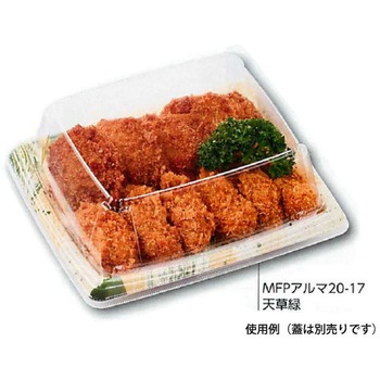 MFPアルマ 本体 エフピコ