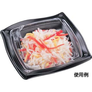 黒 HSウェーブ  本体 エフピコ