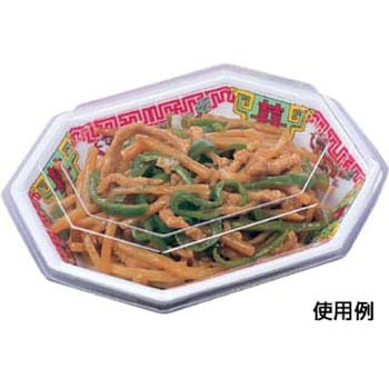 成龍  内ラミ エフピコ