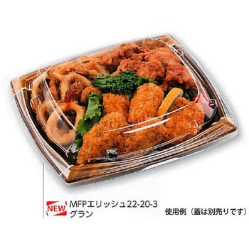 MFPエリッシュ エフピコ