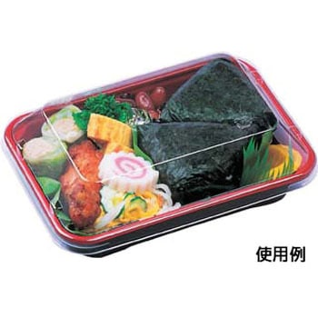 うるし  身丈 エフピコ