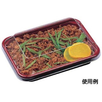 うるし  身丈 エフピコ