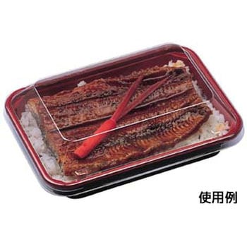 うるし  身丈 エフピコ