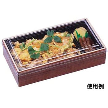 マホガニー WUかん合  身丈 エフピコ