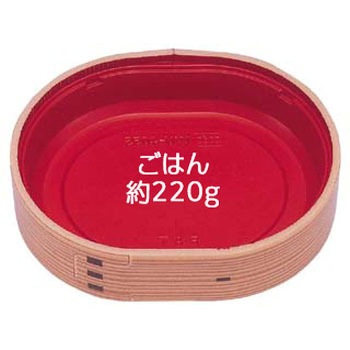 弁当容器 本体 WU エフピコ