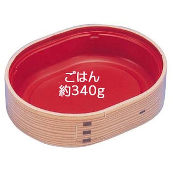 弁当容器 本体 WU エフピコ