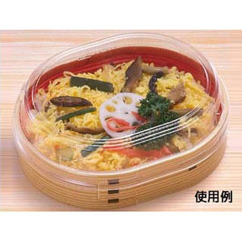 弁当容器 本体 WU エフピコ