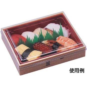 弁当容器 本体 WU エフピコ