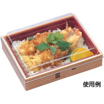 弁当容器 本体 WU エフピコ