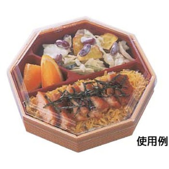 弁当容器 本体 WU エフピコ