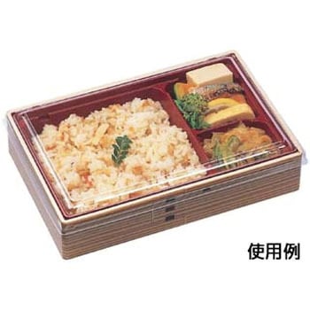 弁当容器 本体 WU エフピコ