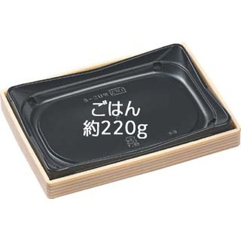 弁当容器 本体 WU エフピコ
