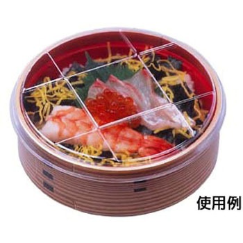 弁当容器 本体 WU エフピコ