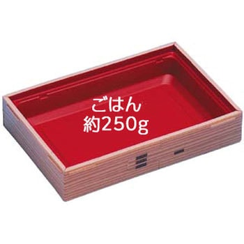 わっぱ WUかん合  本体 エフピコ