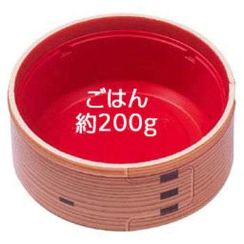 弁当容器 本体 WUかん合-丸 エフピコ