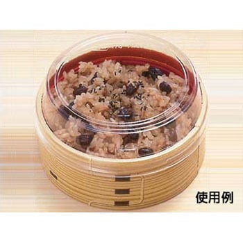 弁当容器 本体 WUかん合-丸 エフピコ