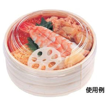 弁当容器 本体 WUかん合-丸 エフピコ
