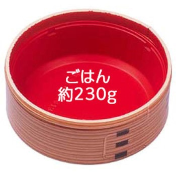 弁当容器 本体 WUかん合-丸 エフピコ