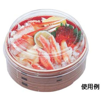 弁当容器 本体 WUかん合-丸 エフピコ