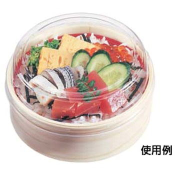 弁当容器 本体 WUかん合-丸 エフピコ