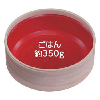 弁当容器 本体 WUかん合-丸 エフピコ