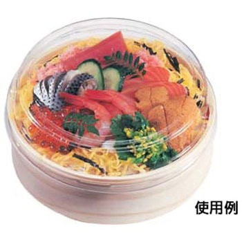 弁当容器 本体 WUかん合-丸 エフピコ