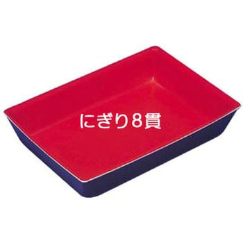 弁当容器  朱 エフピコ