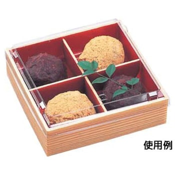 弁当容器 本体 WPS-角 エフピコ