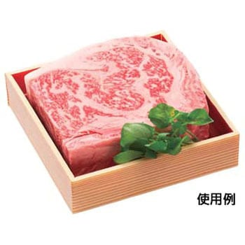 弁当容器 本体 WPS-角 エフピコ
