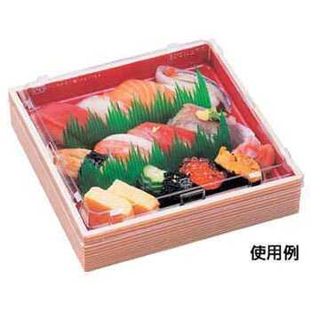 弁当容器 本体 WPS-角 エフピコ