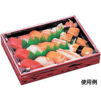 弁当容器 本体 WPS-角 エフピコ