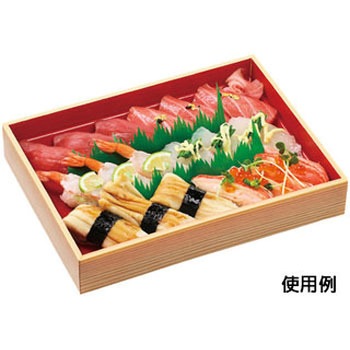弁当容器 本体 WPS-角 エフピコ