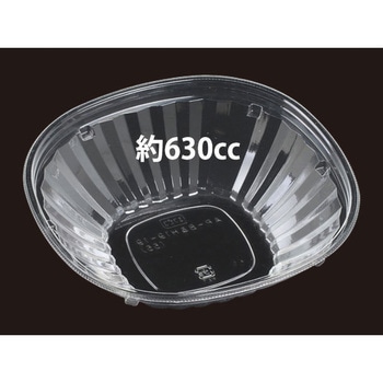 麺容器 本体 エフピコ