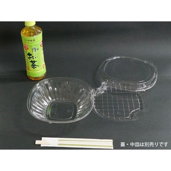 麺容器 本体 エフピコ